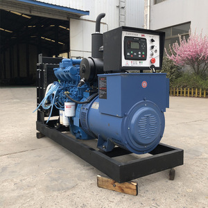 Groupe électrogène diesel Yuchai 50 kW 400 V 50 Hz pour usage construction et industriel - Product Image 1