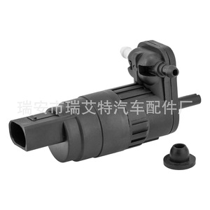 Windshield <b>Washer</b> Motor 1K6955651 8K9955647 1MH1J695651 For Audi Volkswagen Vehicles Replacement Part - Product Image 2