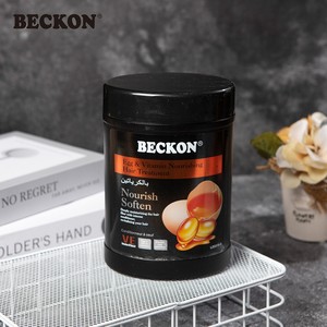BECKON PRODUCTS Salon Deep Repairing Smoothing Collagen Keratin Cream 1KG Masque capillaire réparateur concentré à la kératine et au collagène pour tous types de cheveux - Product Image 4