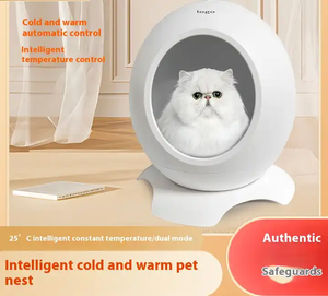 Bestes Design beheiztes und kühlendes Haustier bett, stilles intelligentes Nest für Katzen, geeignet für jede Temperatur und Jahreszeit - Product Image 4
