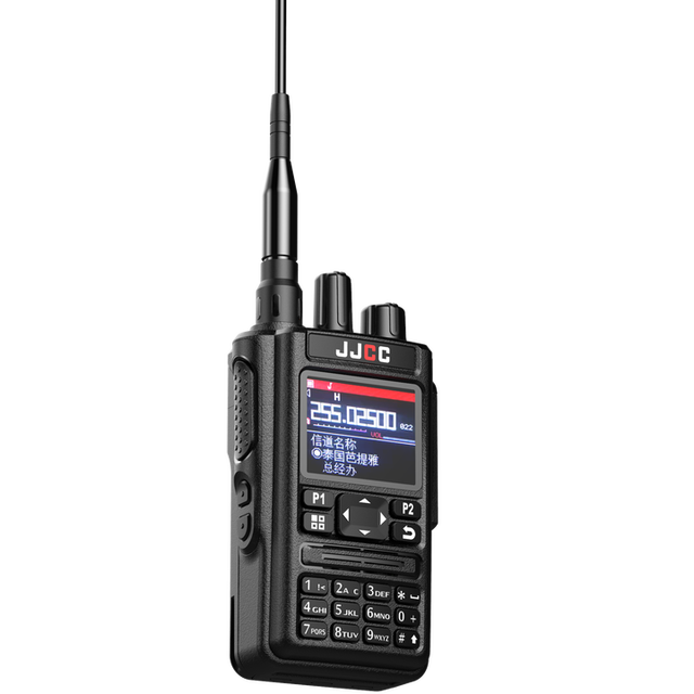 JJCC GPS Handheld Custom Wholesale Portable Handy Handheld Two Way Radio Long Distance Range JC-8629 Walkie-talkie