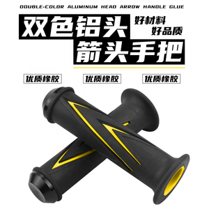 Motorrad griff griffe für Fz6 R1 R3 R6 R15 R25 YZF R1 <span class=keywords><strong>MT07</strong></span> MT-09 Tmax 500 530 Motocross - Product Image 6