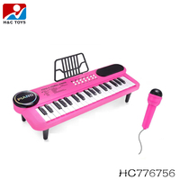 Jouets musicaux pour enfants, simulateur de mixage DJ, machine DJ équipée de casques et d'écouteurs