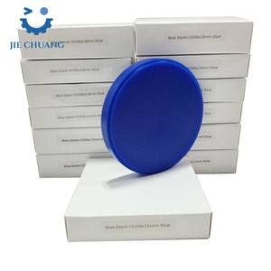 Disque de cire pour laboratoire dentaire 98 AG 95 Système Plateau de cire sculpté et coulé de haute qualité Matériel dentaire pour laboratoire dentaire - Product Image 5