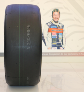 Pneu ZESTINO slick complet courses d'endurance 240/610R17 CIRCUIT 01RS pneu compétition attaque contre le temps - Product Image 4