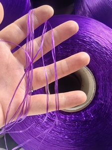 중국 공급업체 폴리프로필렌 원사 도매 컬러드 로우 화이트 PP 플랫 원사 FDY PP 원사 방적기 사용 - Product Image 5