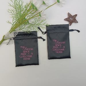 Pochette en satin avec logo Pochette à cordon en satin pour bijoux Pochette à bijoux en satin avec logo personnalisé - Product Image 6