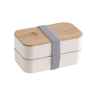 Japanese Style Bento Box with Bamboo And Wood Cover Bamboo Fiber Lunch Box Lunch Box With Tableware Portable Double-layer Fruit