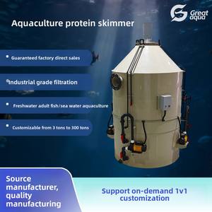 1.5 T/h petit équipement de traitement des eaux usées écumeur de protéines intelligent étang aquaculture qualité de l'eau nettoyage écumeur de protéines - Product Image 3