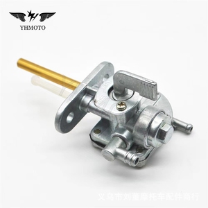 Válvula de Control de Medición de Combustible y Aceite para <span class=keywords><strong>Suzuki</strong></span> 300 Quadsport <span class=keywords><strong>LT</strong></span> 80 LT80 LTZ400 <span class=keywords><strong>Z400</strong></span>, Piezas de ATV, Grifo de Tanque, Llave de Bloqueo - Product Image 6