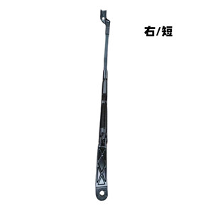 แขนปัดน้ำฝนซ้ายยาว Citroen Peugeot 308 รุ่น 9675777380 YL00246780 อะไหล่ทดแทนสำหรับยานยนต์ - Product Image 2