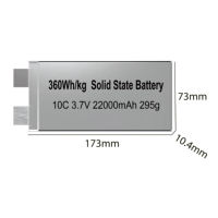 HYH POWER Baterai Tegangan Tinggi Daya Tahan Lama 3.7V 40000mAh Tingkat Pengosongan 10C 360wh/kg Baterai Solid State untuk Laptop & Drone