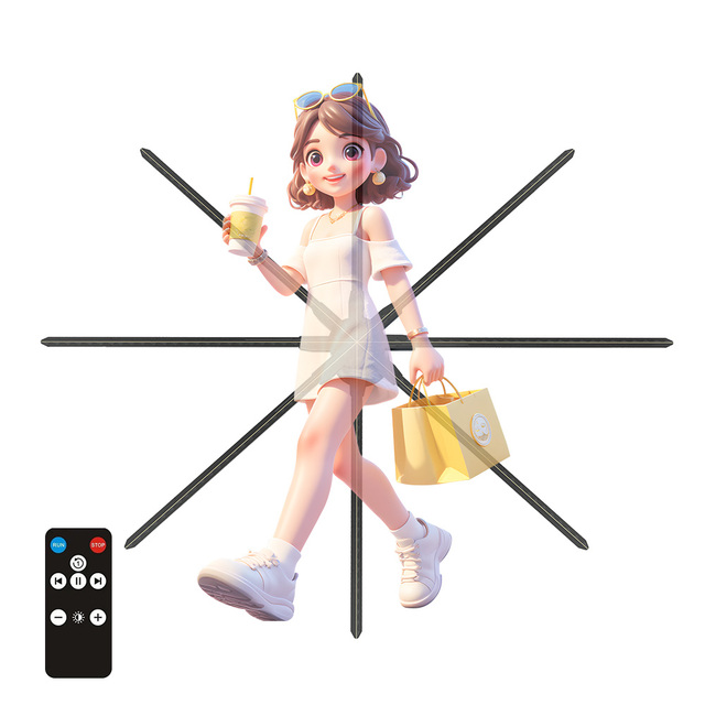 Outdoor & Indoor Business 3D Hologram Display Multi-Splicing LED Holographic Fan 130cm/150cm/200cm OEM Big Size