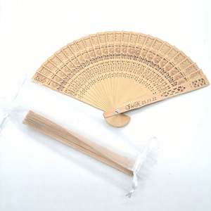 Éventail en bambou gravé avec logo, sac cadeau, faveurs de mariage, cadeaux promotionnels pour invités de mariage - Product Image 1