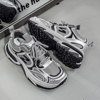 Chaussures de sport rétro pour hommes, style campus, à semelle épaisse, design unique, tendance, parfaites pour la course et les loisirs