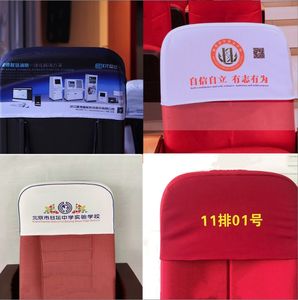 ผ้าคลุมเก้าอี้แบบพับได้พิมพ์ลายผ้าสแปนเด็กซ์ยืดหยุ่นออกแบบโลโก้ได้ตามต้องการผ้าคลุมเก้าอี้ครึ่งเก้าอี้สำหรับสำนักงาน - Product Image 3