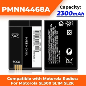 Batterie Li-ion de remplacement 2300mAh PMNN4468B PMNN4468A PMNN4468 pour radio SL300 SL1M SL2K - Product Image 5