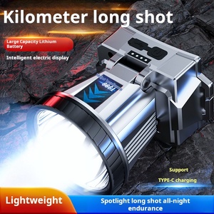 Xinsite Đèn pha sạc USB 32 LED đèn chùm sáng cảm biến chuyển động dùng cho cắm trại câu cá ngoài trời loại cơ sở 2g11 - Product Image 5