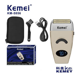 Rasoir électrique Kemei pour hommes, tondeuse à barbe rechargeable avec écran LCD, autonomie de 60 minutes, couleur camel - Product Image 3