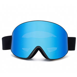 <span class=keywords><strong>Masque</strong></span> de <span class=keywords><strong>ski</strong></span> HUBO 197D UV400 avec système magnétique, verres cylindriques, anti-buée, compatible <span class=keywords><strong>OTG</strong></span>, pour le cyclisme et les activités de plein air, personnalisable - Product Image 2