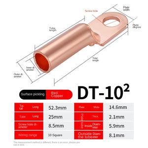 Клеммы для высоковольтных медных кабелей DT, обжимные клеммы, спецификация, высококачественные клеммные изделия - Product Image 6