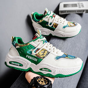 Zapatos de lona informales de estilo veraniego de alta calidad, zapatos de suela gruesa que aumentan la altura, zapatos deportivos transpirables para hombres - Product Image 6