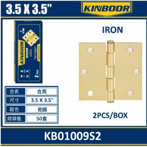 Il fornitore all'ingrosso 35X35 pollici ferro acciaio nascosta farfalla armadio cerniera 2 pz Per scatola Per uso porta in legno - Product Image 1