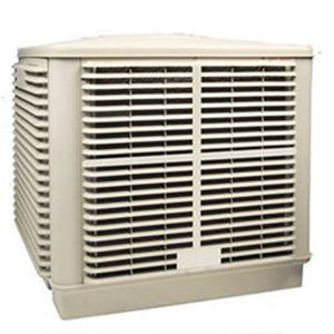 Enfriador de Aire Industrial Portátil Evaporativo, Cuerpo Metálico, Montaje en Pared, Ventilación Refrigerante y Confiable - Product Image 2