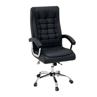 Chaise de bureau ergonomique moderne confortable en PU, chaise de direction pour patron, chaise de chef de projet réglable pour la maison, mobilier de direction