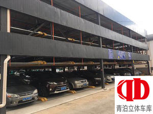 Innovador Sistema <span class=keywords><strong>de</strong></span> Estacionamiento Vertical <span class=keywords><strong>de</strong></span> Múltiples Niveles, Plataforma <span class=keywords><strong>de</strong></span> Elevación y <span class=keywords><strong>Movimiento</strong></span> <span class=keywords><strong>de</strong></span> Vehículos, Almacenamiento <span class=keywords><strong>de</strong></span> Autos Comercial y Residencial - Product Image 5