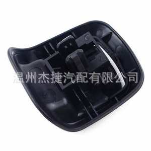 Sièges de voiture modifiés Ford Fiesta, applicables aux poignées de dossier de siège 1417521 1417520 - Product Image 1