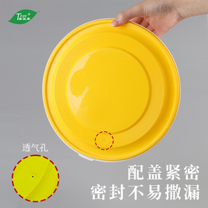 Round <b>Plastic</b> Food <b>Containers</b> With <b>Lids</b> For Hot Pot Spicy Stir Fry Takeout Packaging - Product Image 3