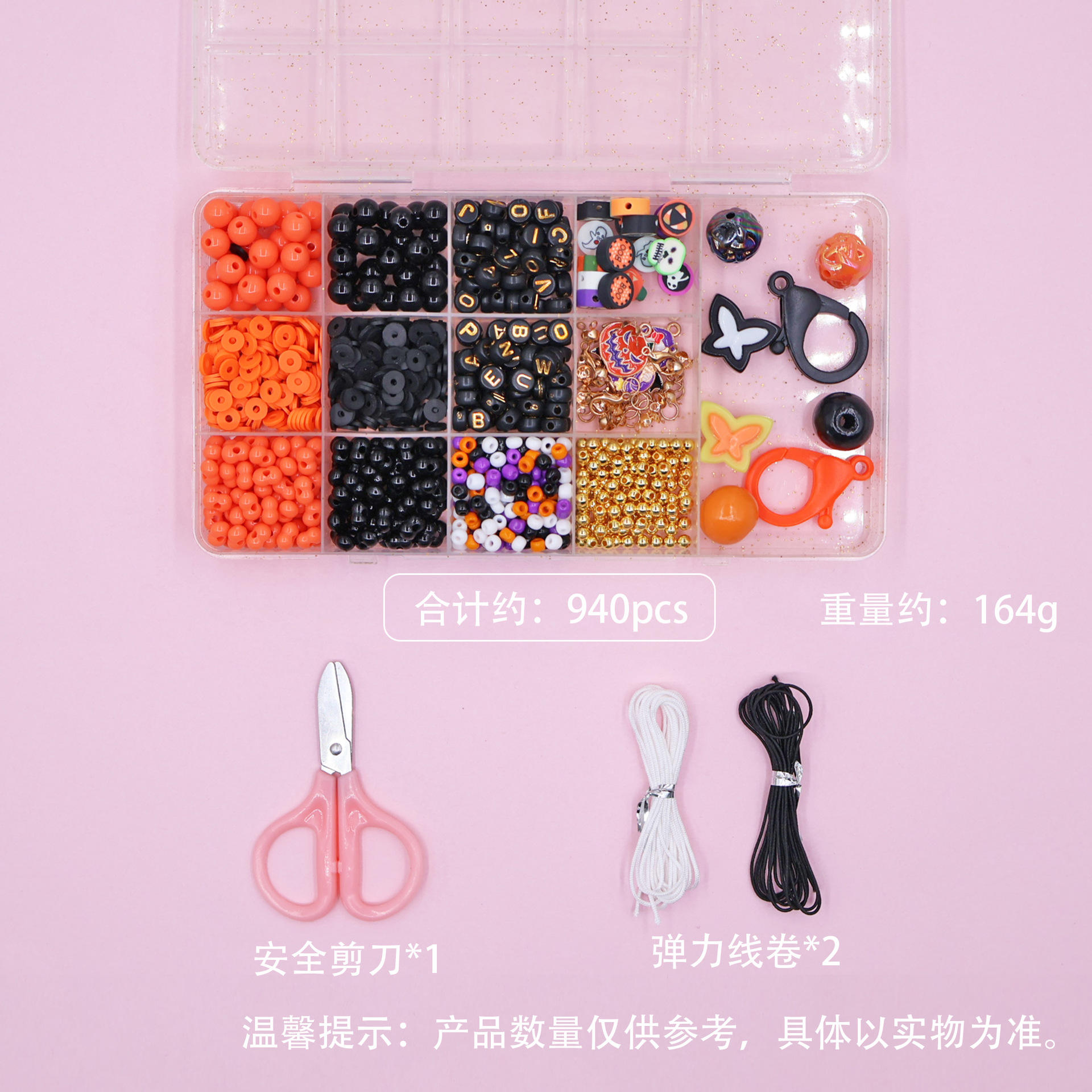 Costume # environ 940pcs de Halloween