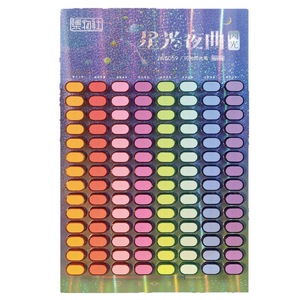 Stylo surligneur Starlight à paillettes, pointe inclinée, taille normale, pour journalisation - Product Image 4