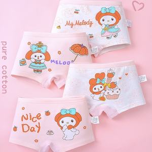 Gran oferta de ropa interior para niñas, ropa interior con patrón bonito para niñas, 4 unids/set, <span class=keywords><strong>bragas</strong></span> para niños, <span class=keywords><strong>bragas</strong></span> <span class=keywords><strong>bonitas</strong></span> de dibujos animados para niños y niñas - Product Image 2