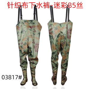Pantalon de pêche Yilong en tissu tricoté imperméable pour homme – Équipement de pêche et de travail en extérieur pour la récolte du riz et la plantation - Product Image 3