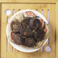 Thé Pur d'Arbre Ancien du Yunnan, Thé Pu-erh Pressé, Thé Pu-erh Mûr, Café Pu-erh