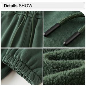 Celana Olahraga Pria Berkualitas Tinggi Polos Custom Jogging Sablon Bordir - Product Image 4