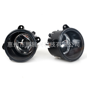 Feux antibrouillard 12V pour Land Rover Discovery 3 LR3, remplacement de la lampe du pare-chocs avant - Product Image 1