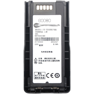 3.7V 2200mAh nntn8023 Phụ Kiện Pin Li-ion cho Motorola hai chiều đài phát thanh <span class=keywords><strong>mtp3150</strong></span> mtp3100 MTP 3200 mtp3250 Walkie Talkie - Product Image 1