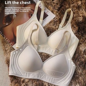 Sujetador sin aros para mujer, con soporte de gel invisible, efecto segunda piel, anti-caída y push-up, con diseño de letras - Product Image 1