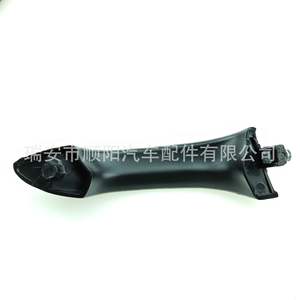 Poignée de porte extérieure Bmw 51218243617, plastique gauche arrière pour X5 E53 2000 2006, pièce de rechange Sy 408 - Product Image 1