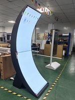 Écran d'affichage numérique sur pied, écran LCD incurvé autonome pour la publicité dans les centres commerciaux, promotion de la marque
