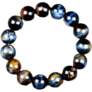 Bracelet en Pierre Naturelle de Haute Qualité, Pierre de Tempête, Ciel Étoilé, Univers, Pietersite, Cristal d'Énergie Bleue - Product Image 1