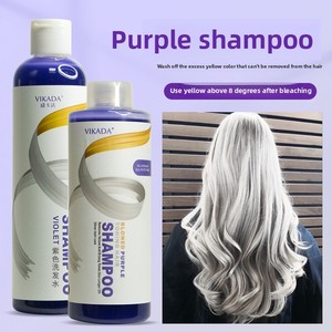 Grande 500ml di capacità Non macchiante crema viola per la rimozione dei capelli alleggerimento grigio tintura & colore fissaggio <span class=keywords><strong>Shampoo</strong></span> sbiancante - Product Image 3