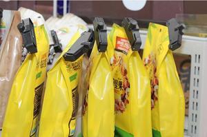 Siêu thị chống ăn cắp hệ thống <span class=keywords><strong>EAS</strong></span> <span class=keywords><strong>RF</strong></span>/AM chống trộm Clip thẻ Sữa bột Clip thẻ cứng - Product Image 4