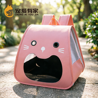 Sac à dos de transport pour animaux de compagnie réglable, durable et de haute qualité pour chiens et chats, avec fenêtre transparente, panneaux en maille respirante, en tissu Oxford, grande taille