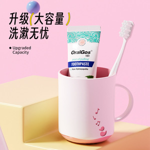 แก้วน้ำยาบ้วนปากพลาสติกลายการ์ตูนน่ารัก ปลอดสาร BPA สำหรับผู้ใหญ่และเด็ก - Product Image 3