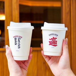 Tapas de papel engrosadas y recubiertas desechables personalizadas para vasos de café, para empaques comerciales para llevar - Té de burbujas y bebidas calientes - Product Image 4
