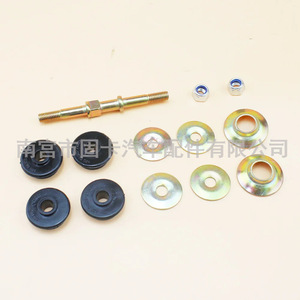 Toyota Yaris Verso <b>Stabilizer</b> Link 48819-52010 Front New Replacement Part for 1999-2005 Models - Product Image 2